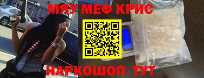 каннабис Пугачёв