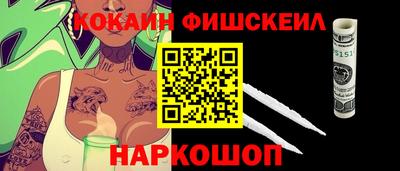 MDMA Premium VHQ Партизанск