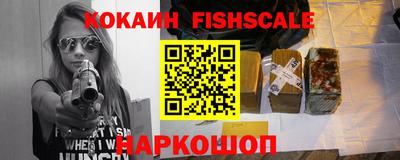 скорость Первоуральск
