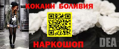 экстази Пушкино