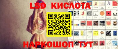 каннабис Пугачёв