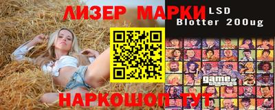 MDMA Premium VHQ Партизанск