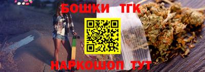 каннабис Пугачёв