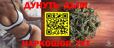 MDMA Premium VHQ Партизанск