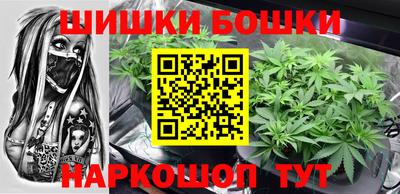 экстази Пушкино