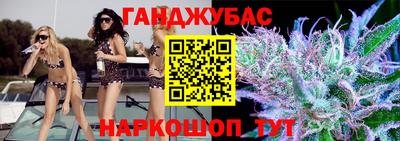 MDMA Premium VHQ Партизанск