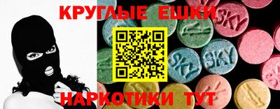 скорость Первоуральск