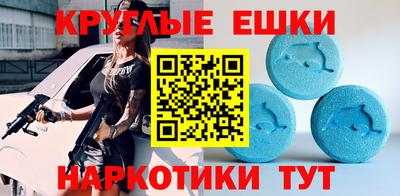 каннабис Пугачёв