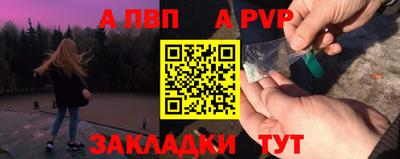 MDMA Premium VHQ Партизанск