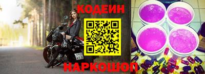 экстази Пушкино