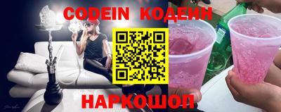 скорость Первоуральск