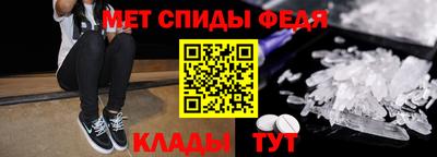 MDMA Premium VHQ Партизанск