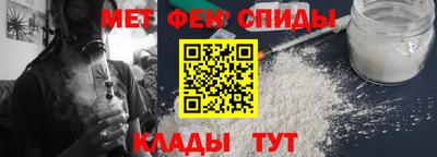 экстази Пушкино