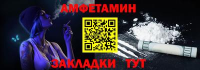 дмт Пыть-Ях