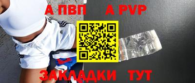 скорость Первоуральск