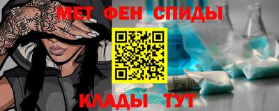 дмт Пыть-Ях