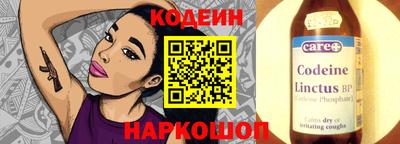скорость Первоуральск