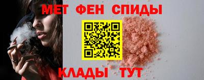 экстази Пушкино