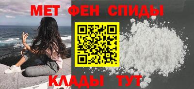 MDMA Premium VHQ Партизанск