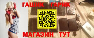 MDMA Premium VHQ Партизанск