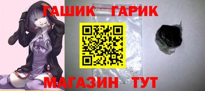 MDMA Premium VHQ Партизанск