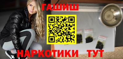 дмт Пыть-Ях