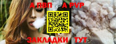 скорость Первоуральск