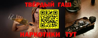 экстази Пушкино