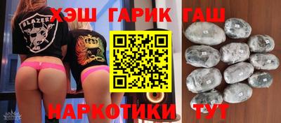 дмт Пыть-Ях