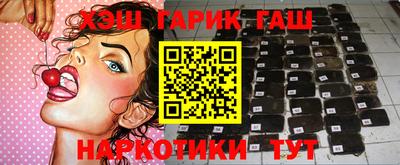 экстази Пушкино