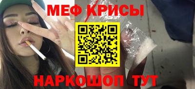 скорость Первоуральск