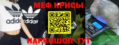 скорость Первоуральск