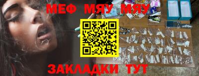экстази Пушкино