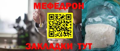 экстази Пушкино