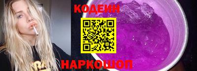 MDMA Premium VHQ Партизанск