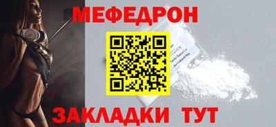 скорость Первоуральск