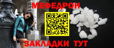 дмт Пыть-Ях